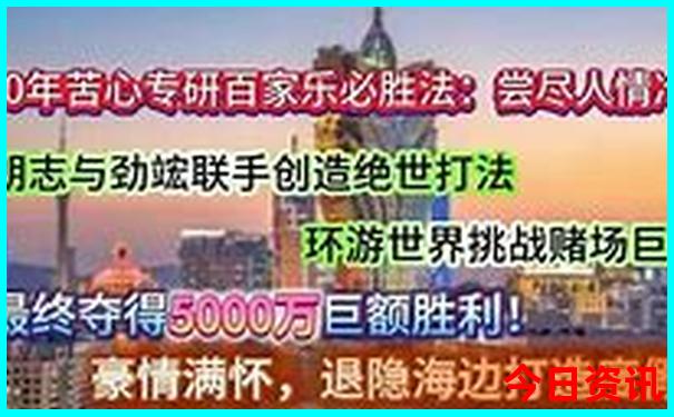 呼和浩特出发自驾游路线推荐