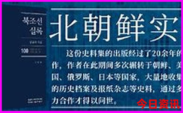 四姑娘山最佳旅游季节